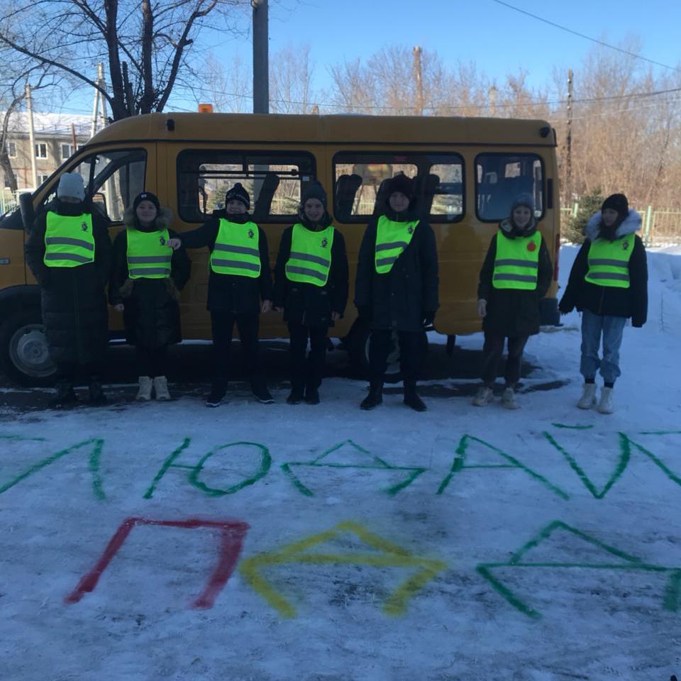 Профилактическая акция «Соблюдаю я — соблюдай и ты!».