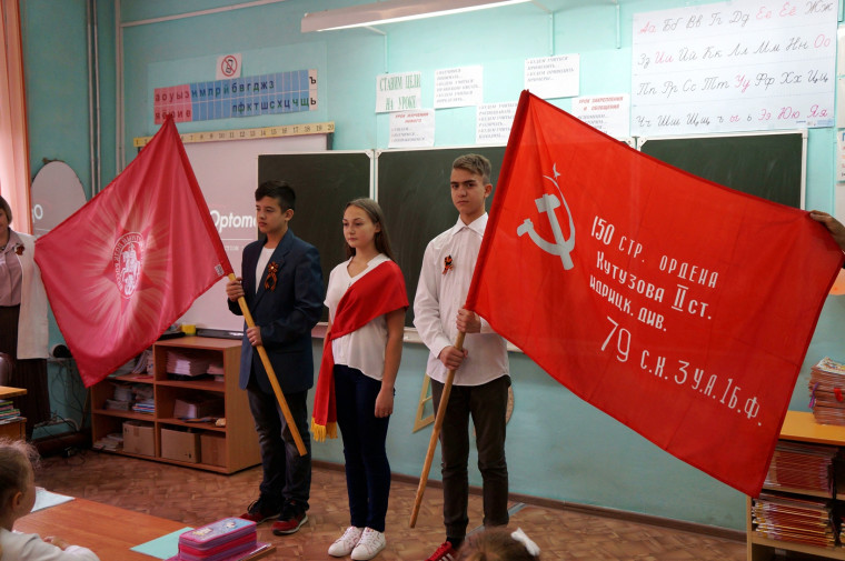 Эстафета Передачи Знамени Победы и Флага Бессмертного полка.