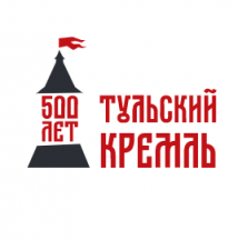 Единые классные часы, посвященные 500 — летию возведения Тульского кремля.