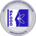 Деятельность рабочей группы РИП ИнКО в 2023 году: .