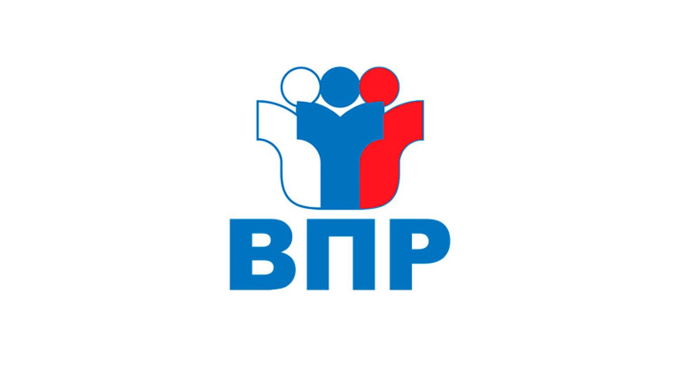Информация о проведении ВПР в апреле - мае 2025.